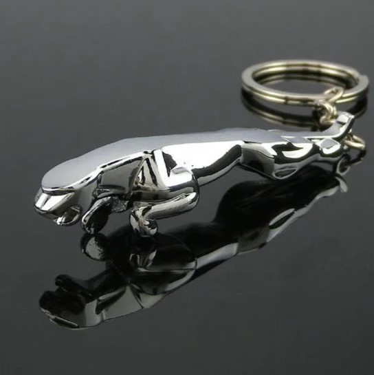Jaguar Metallic Keychain