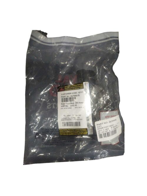 587995/B RIDER FOOTREST - LH ASSEMBLY - Image 3