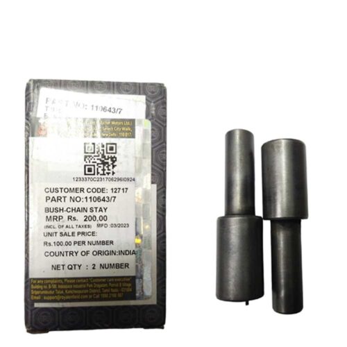 110643 BUSH- CHAIN STAY (SWING ARM BUSH METAL)