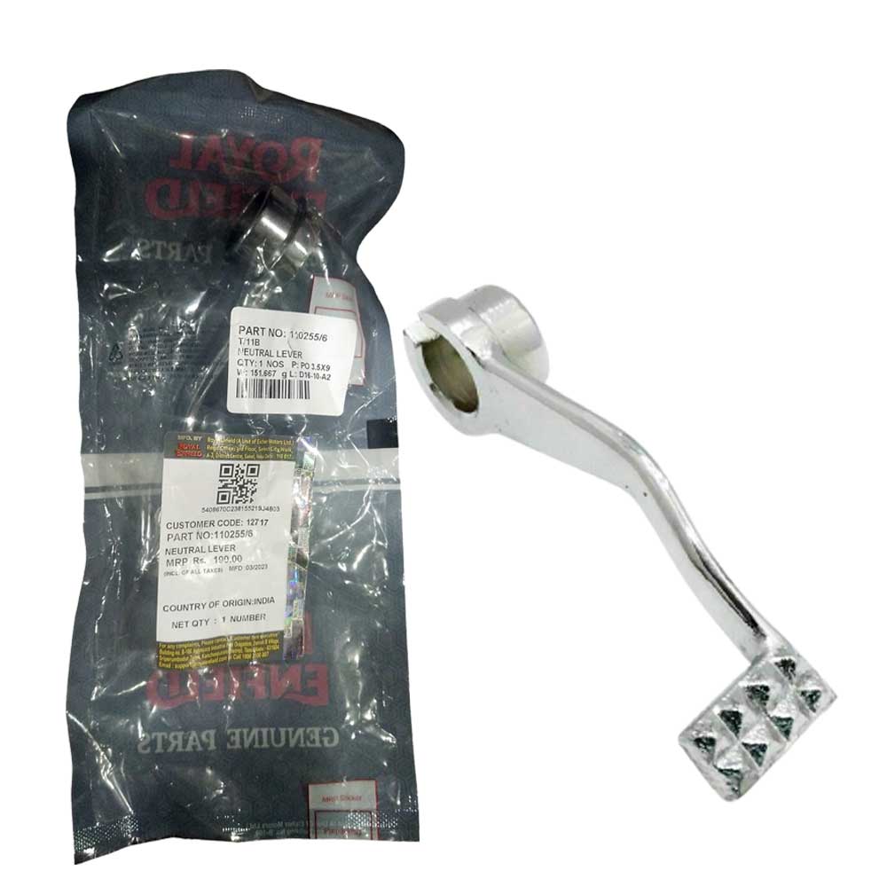 110255 NEUTRAL LEVER FOR OLD MODEL