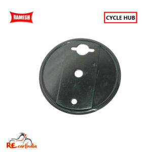 REAR BRAKE COVER PLATE FOR OLD CYCLE HUB
